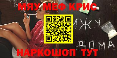 а пвп мука Заволжье