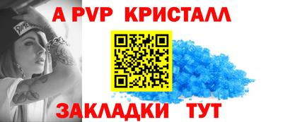 наркотики Жуковский