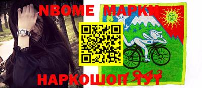 а пвп мука Заволжье