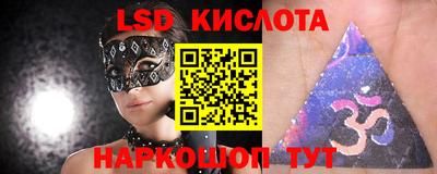 наркотики Жуковский
