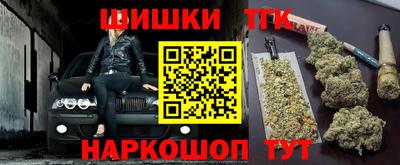 а пвп мука Заволжье