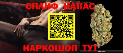 а пвп мука Заволжье