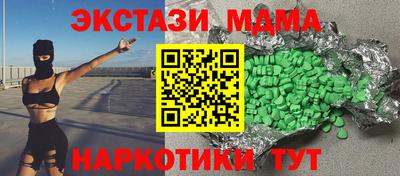 а пвп мука Заволжье