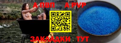 наркотики Жуковский