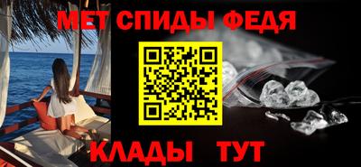 а пвп мука Заволжье