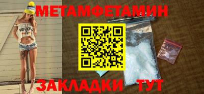 наркотики Жуковский
