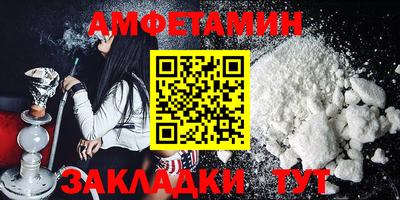 наркотики Жуковский
