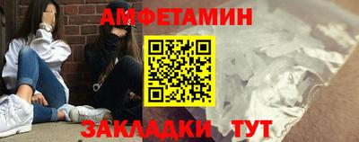 MESCALINE Заводоуковск