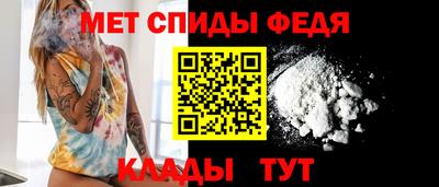 наркотики Жуковский
