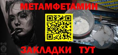 наркотики Жуковский