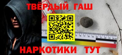 MESCALINE Заводоуковск