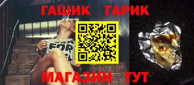 MESCALINE Заводоуковск