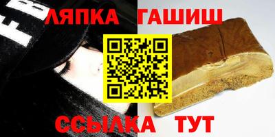 MESCALINE Заводоуковск