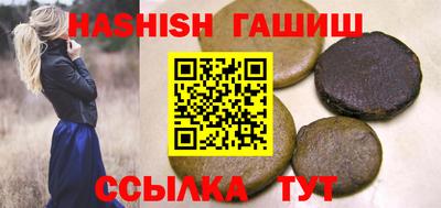 а пвп мука Заволжье